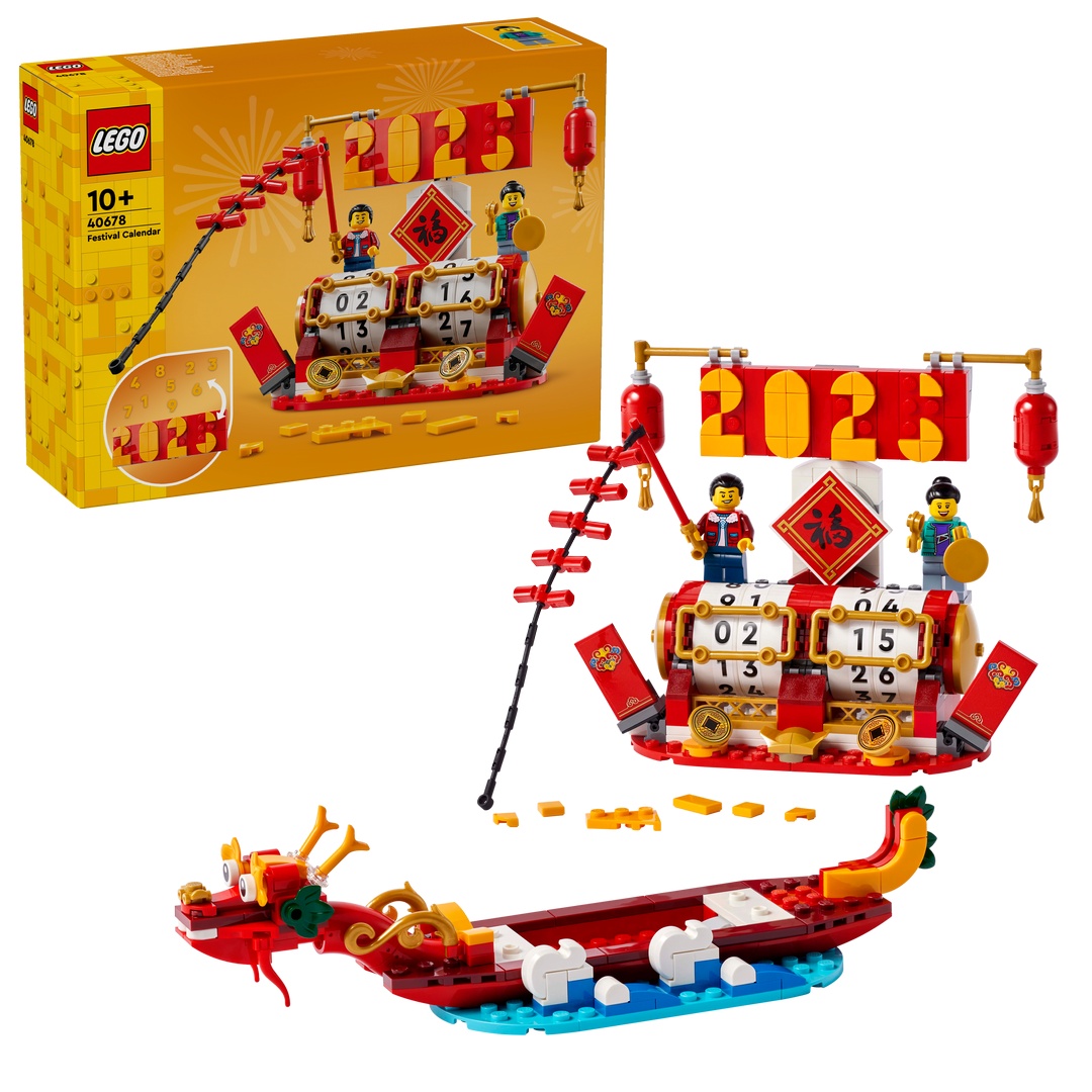 LEGO® Icons 40678 Feiertagskalender