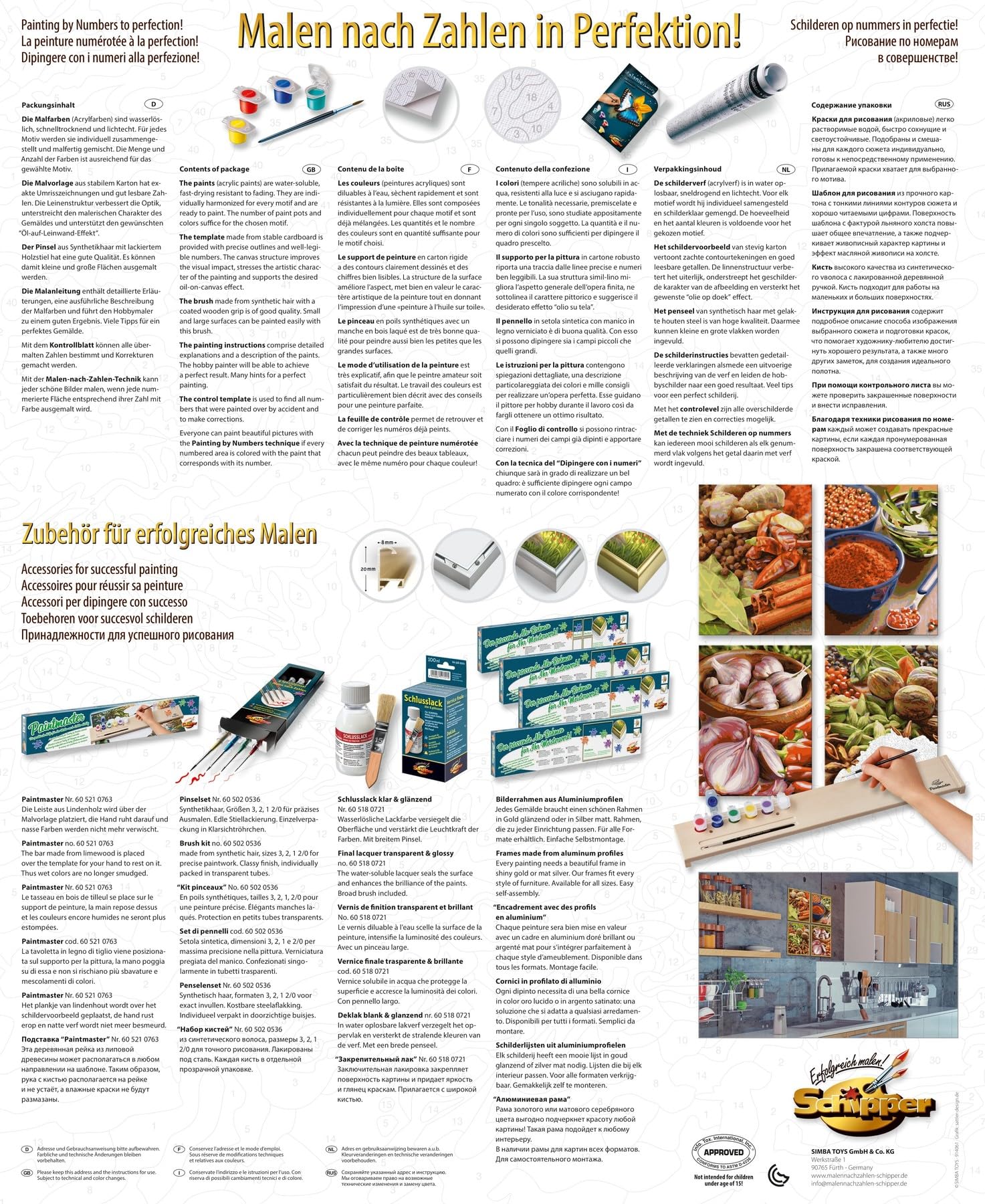 Werbung, Plakat, Seite, Text