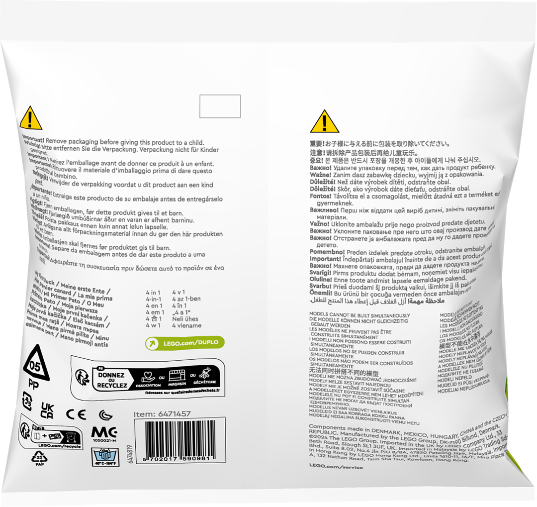 Seite, Text, Werbung, Plakat