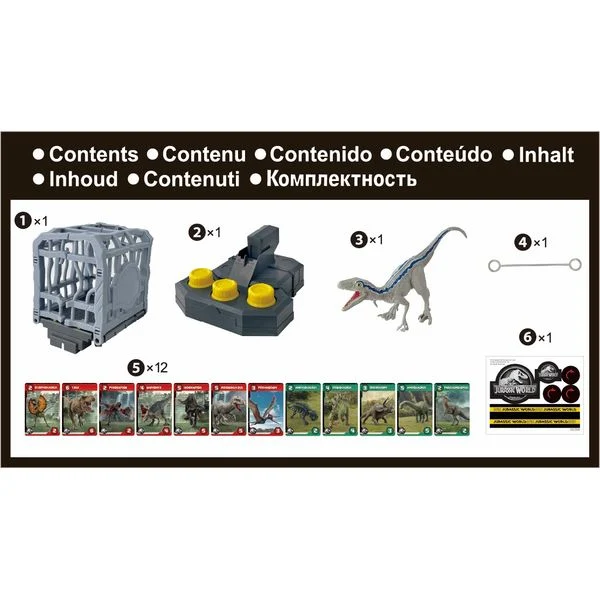 Jurassic World - Cage Breaker