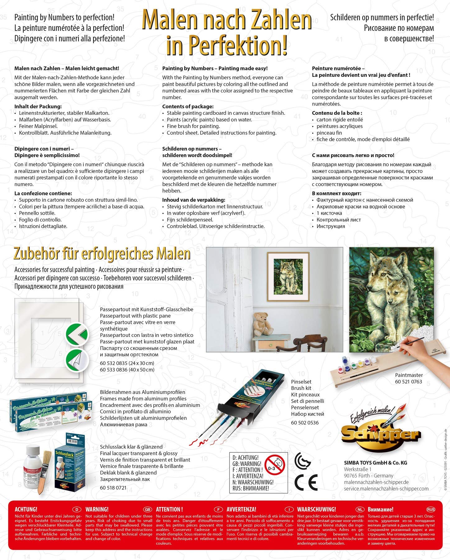 Schipper Mnz - Wolfsmutter - Ausdrucksstarke Tierliebe Auf Leinwand 609240838 Werbung, Plakat, Text