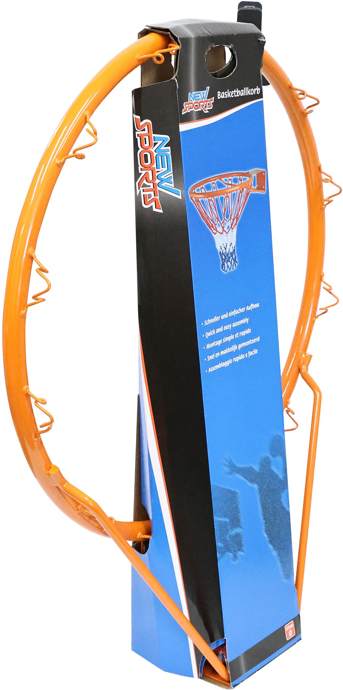 NSP Basketballkorb, 47cm NSP, Basketballkorb, 47cm, Reifen