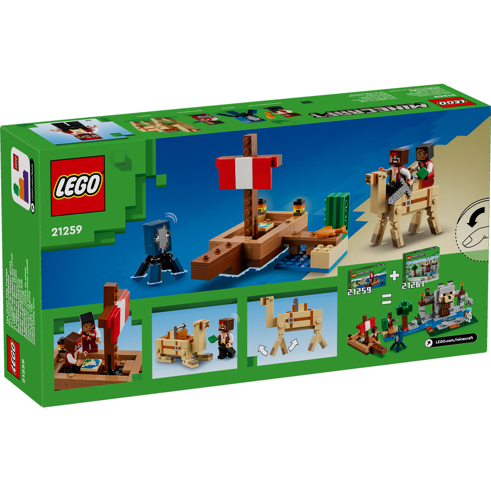 Spielzeug