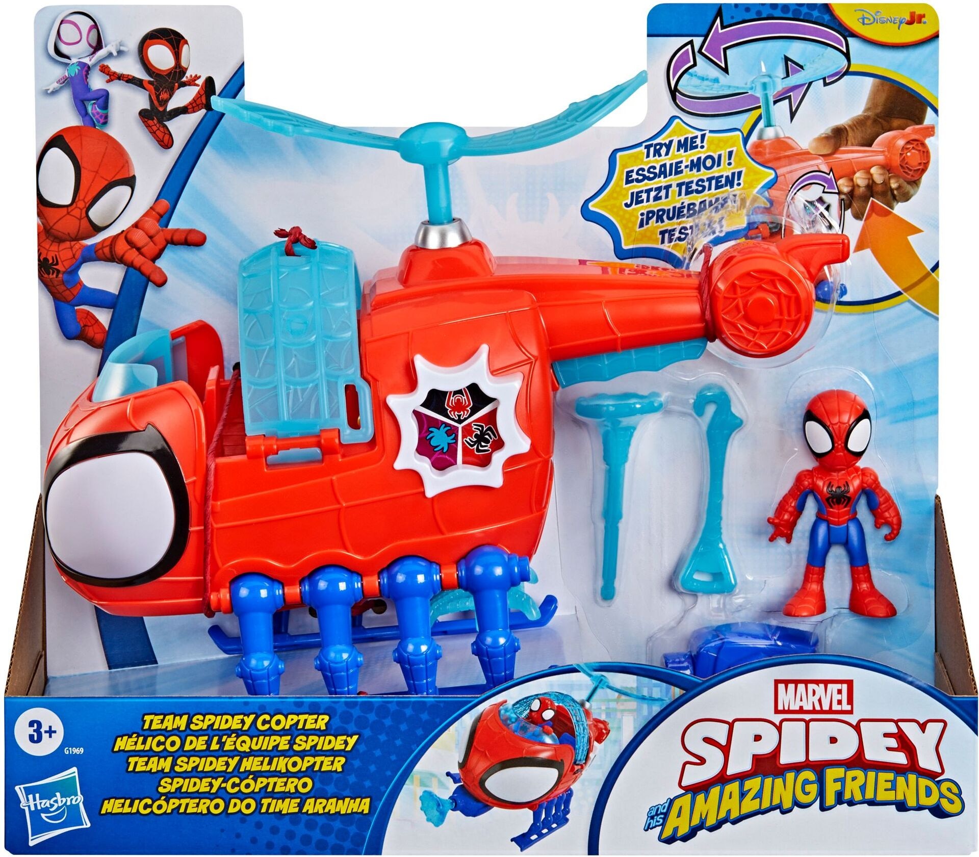 Spidey and his amazing Friends Team Spidey Copter