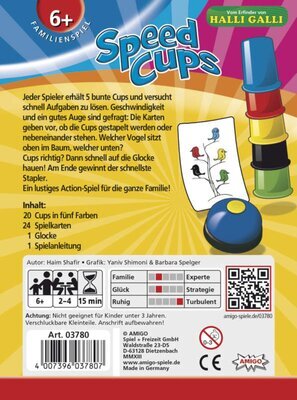https://iuspim.gfeserver.de/product_images/a/AMIGO03780/943124/image-thumb__943124__productapi/67353___333354.jpg, Werbung, Plakat, QR-Code