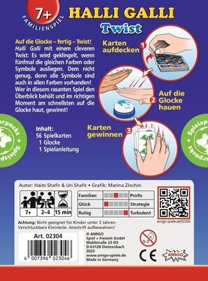 https://iuspim.gfeserver.de/product_images/a/AMIGO02304/1431994/image-thumb__1431994__productapi/67353___16370622.jpg, Werbung, Plakat, Text, QR Code
