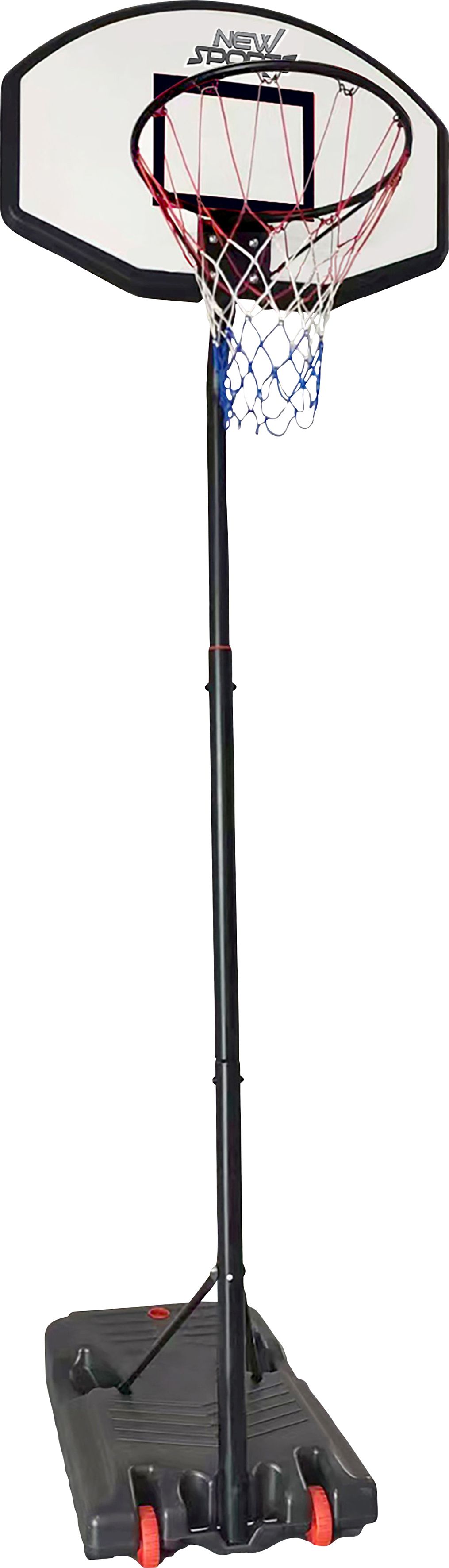 NSP Basketballständer Höhe 265cm NSP, Basketballständer, Höhe, 265cm, Reifen