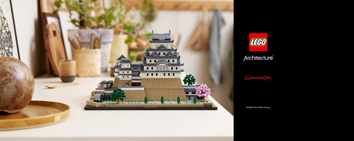 21060_architecture_2hy23_amp_3000x1200-visible-1800x720- Spielzeug, Spielzeug